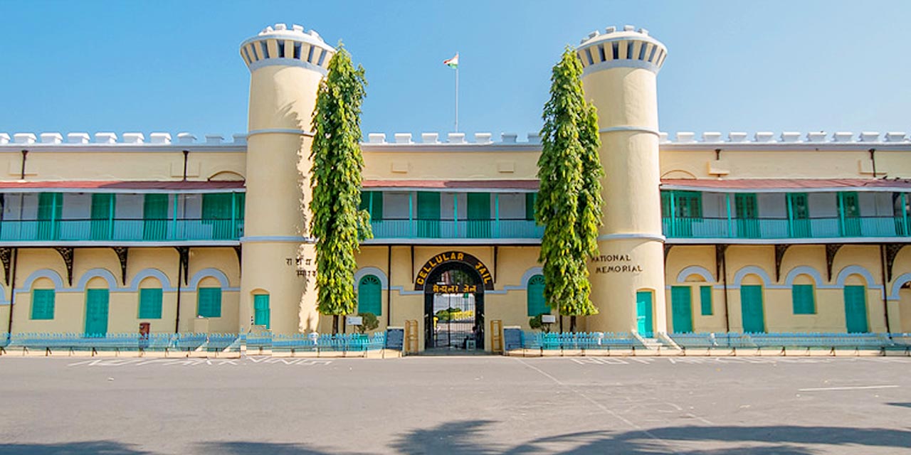 Cellular Jail Port Blair